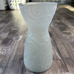 Frosted Glass Carafe Pitcher Vase with a Swirl Pattern